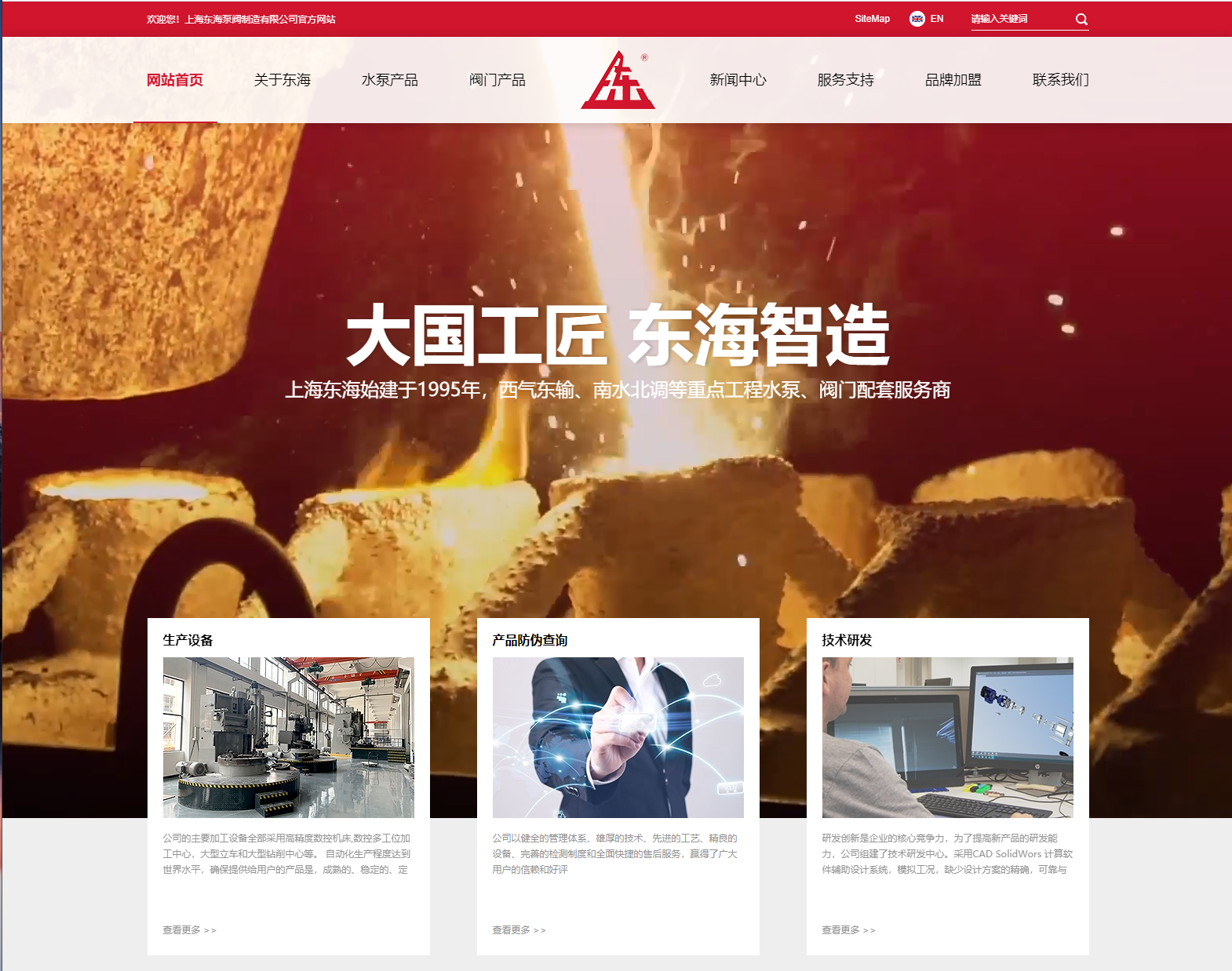 星空正规平台新版本官网上线测试